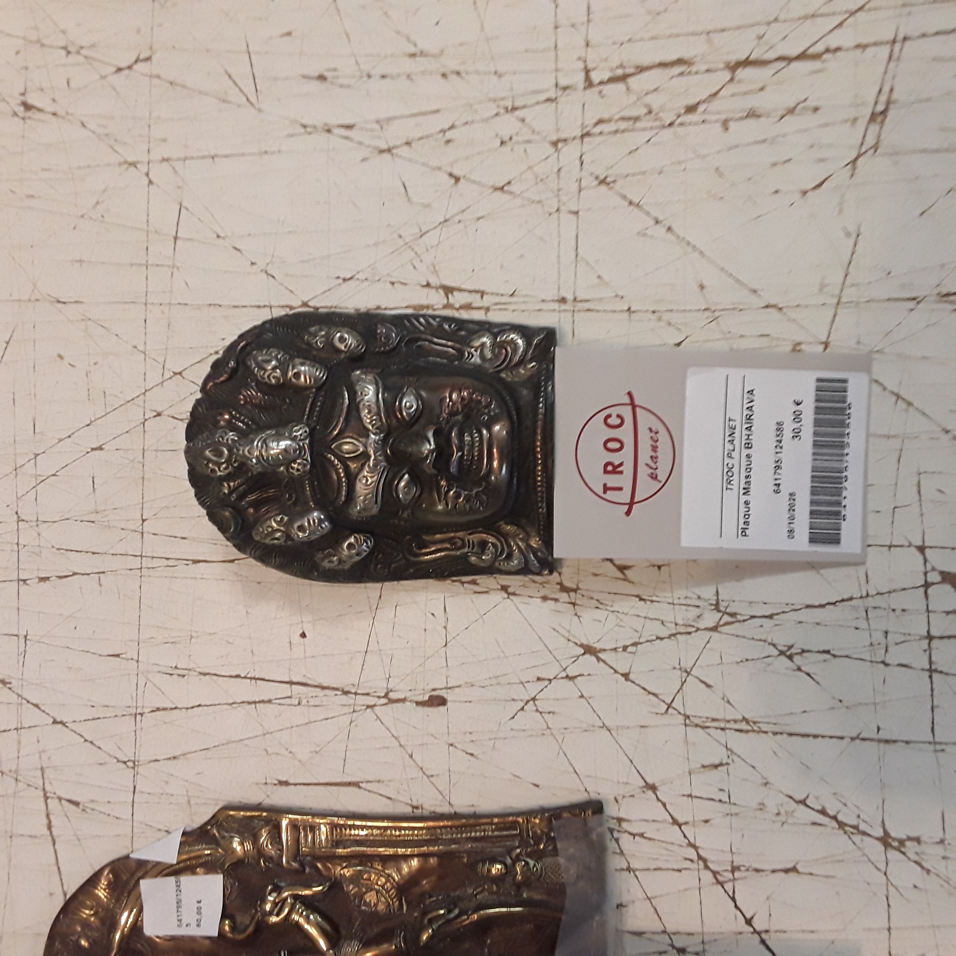 <p>Plaque Masque BHAIRAVA<br />30,00 € T.T.C<br /><a href="/Article/124586?type=depose" style="color:white;" target="_blank">Lien vers l'article</a></p>