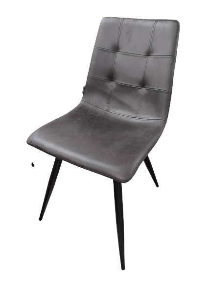 <p>Chaise Jamie Anthracite<br />30.234   18011264<br />99,00 € T.T.C<br /><a href="/Article/4156?type=neuf" style="color:white;" target="_blank">Lien vers l&#39;article</a></p>